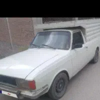 وانت بارکرایه