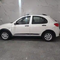 کوییک آر R