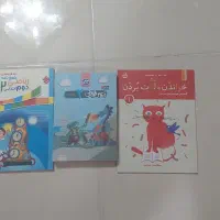 کتاب