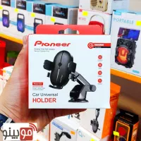 هولدر موبایل جرثقیلی پایونیر Pioneer مدل H44