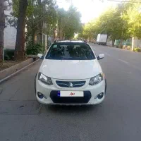 کوییک سالم وسلامت