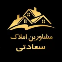 واحد-112-متری-در-عطایی