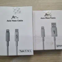کابل شارژ آیفون