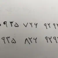 دو عدد سیمکارت ایرانسل