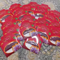 زعفرون اصل