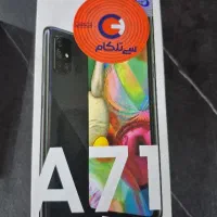 گوشی سامسونگ A71