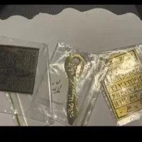 بسته تمام اشیاع باکیفیت