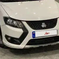 کوییک s