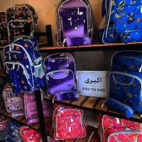 کیف خارجی