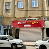 فروش-ملک-تجاری-مسکونی-چهار-راه-نخل