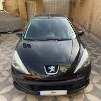 207 mc