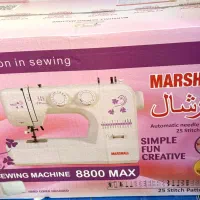 چرخ خیاطی مارشال 8800 مکس به همراه درب
