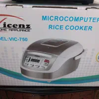 پلوپز چندکار