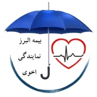 یک نفر خانم جهت کار دفتری بیمه