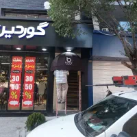 سایبان دکوراتیو