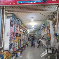 مغازه فروشی