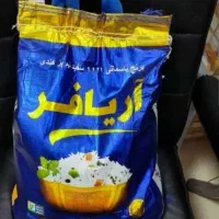 برنج آریافر و گلفام