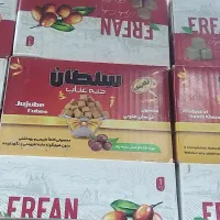 حبه عناب بیرجندی