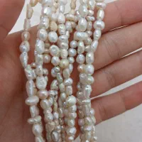 مروارید