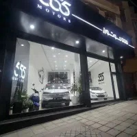 مغازه 155 متر کفی  بر کاشانی