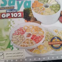 خشک کن میوه پارس خزر