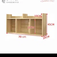 قالی و موکت