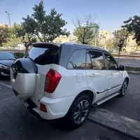 نقد و اقساط/معاوضه/در حدصفر/بدون خرج/mvm x33s