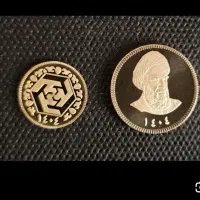 رب سکه بانکی