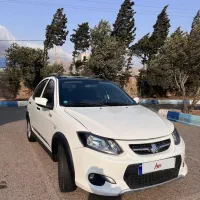 کوییک R