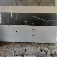 استاد کار