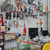 فروش کامل اجناس پلاستیکی و لوازم آشپزخانه