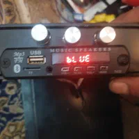 ساخت و طراحی سیستم های صوتی خانگی و ماشین