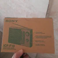 رادیو سونی|کلکسیون اشیاء عتیقه|تهران, ابوذر|دیوار