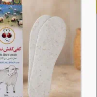 کفی نرم‌‌  ورزشی راز طول عمر با پشم طبیعی