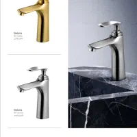 ست شیر آلات شیذر مدل گلوریا استیل مات