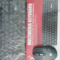 کیبورد و موس