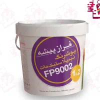 رنگ مصرفی پروژه‌های بازسازی