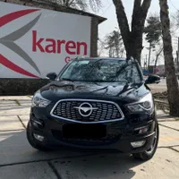 هایما S5 مشکی (نقد و اقساط)