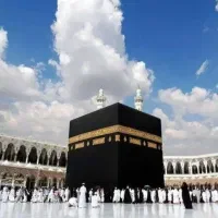 فیش حج عمره