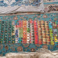 کارت کیمدی