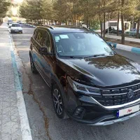 فروش فردا موتور FMC T5