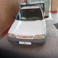 پرایدبار403