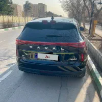 هاوالh6