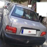 فروش خودرو پراید