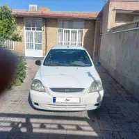 ریو 89