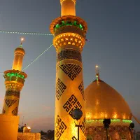بلیط شهر نجف اشرف