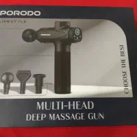 ماساژور porodo با ۶سر ماساژ
