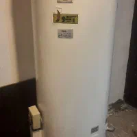 آبگرمکن