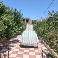 خانه