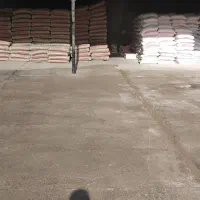 دعوت به همکاری